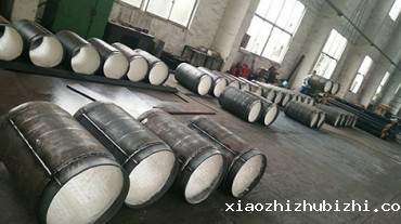 开云体育kaiyun管道